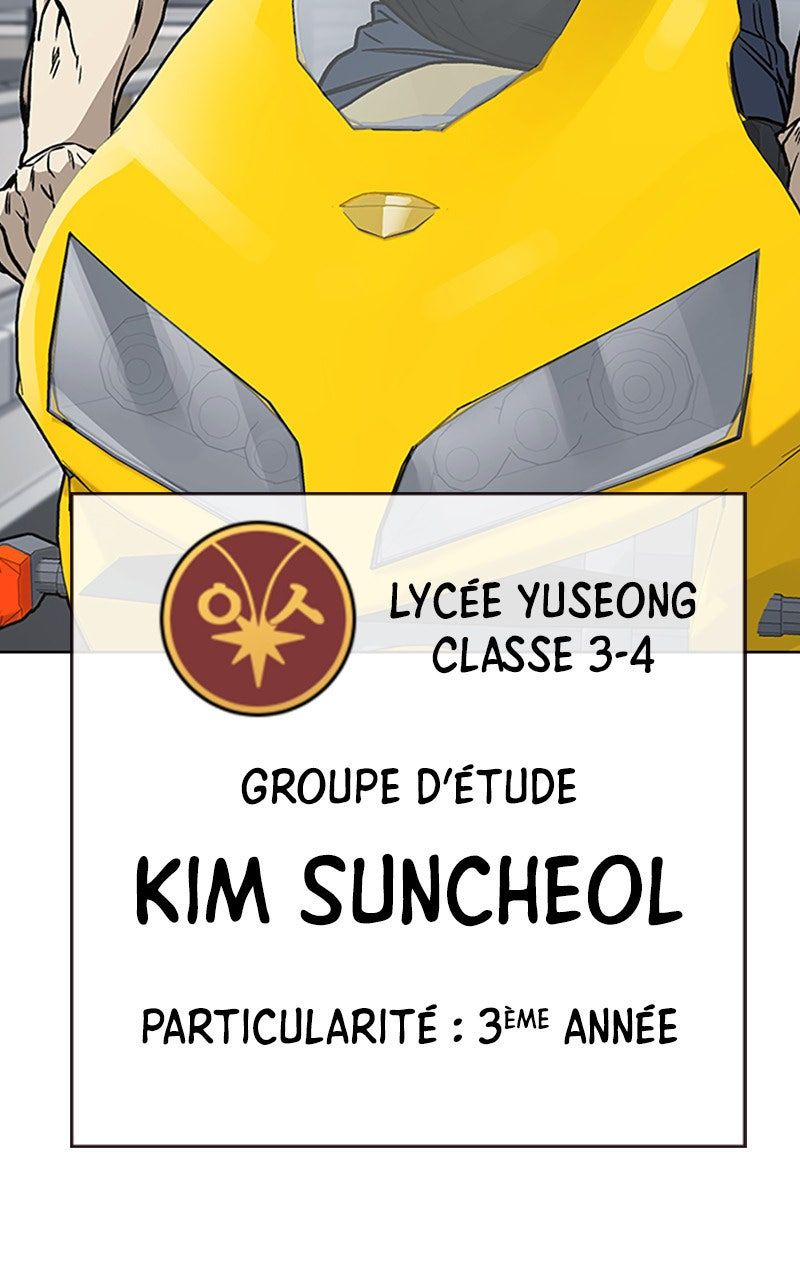 Study Group Chapitre 155 - Page 21