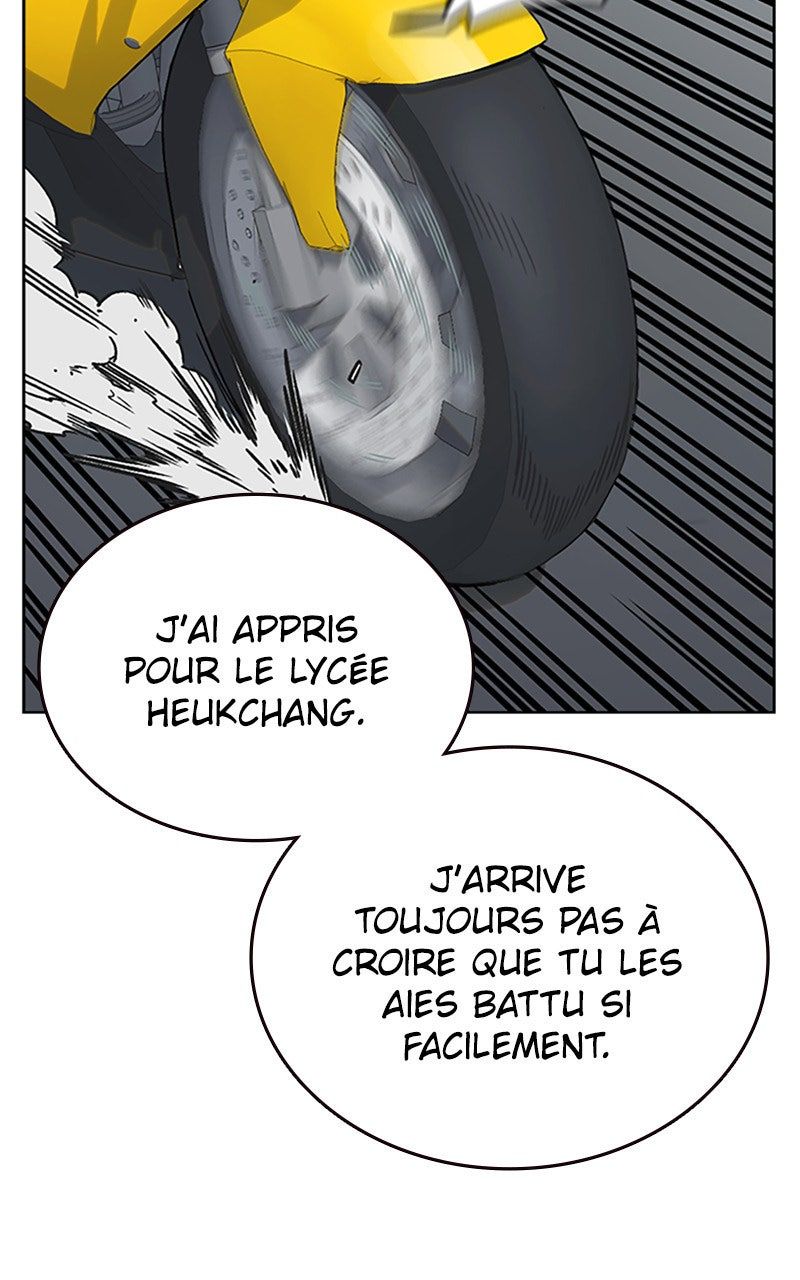 Study Group Chapitre 155 - Page 23