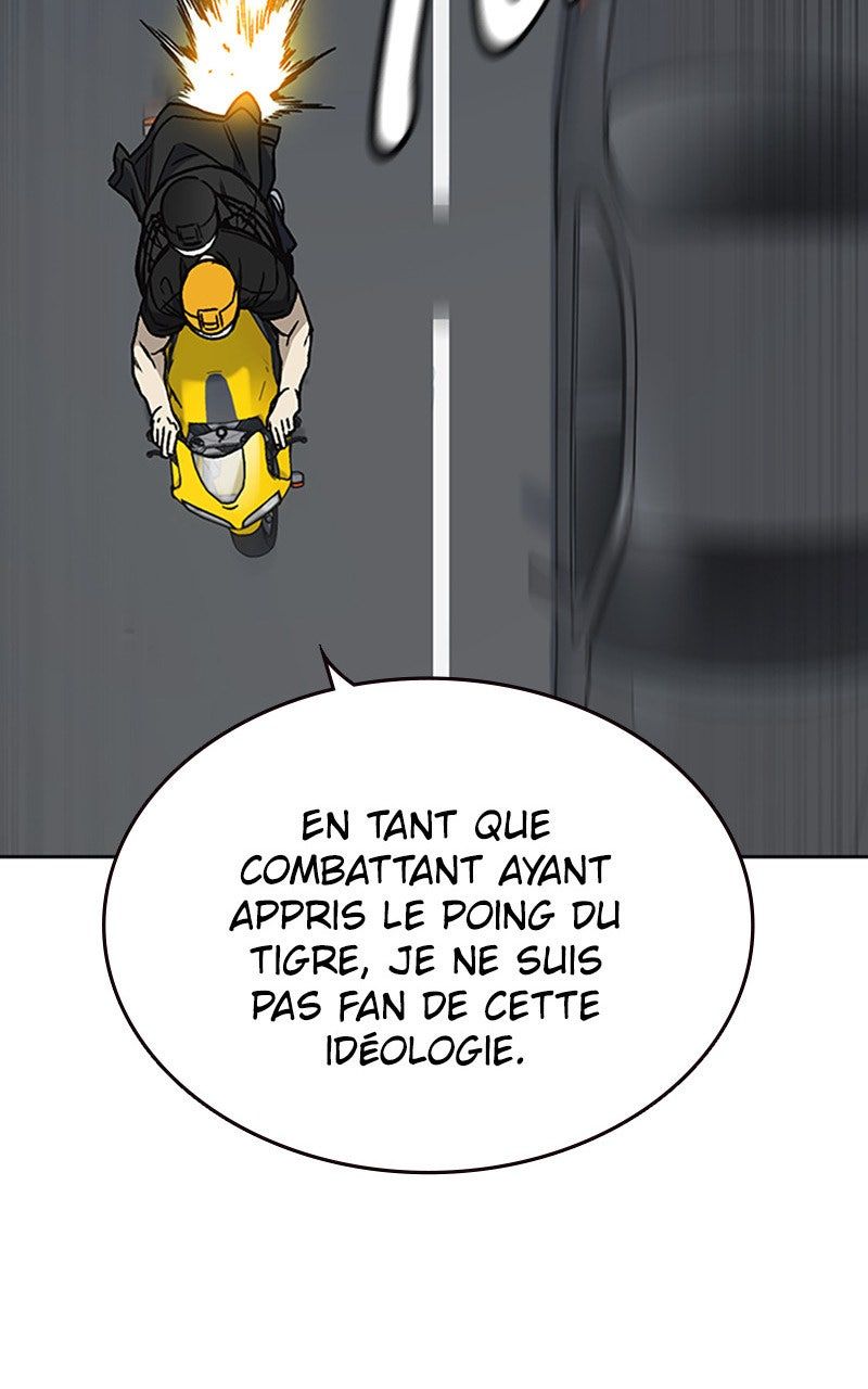 Study Group Chapitre 155 - Page 42