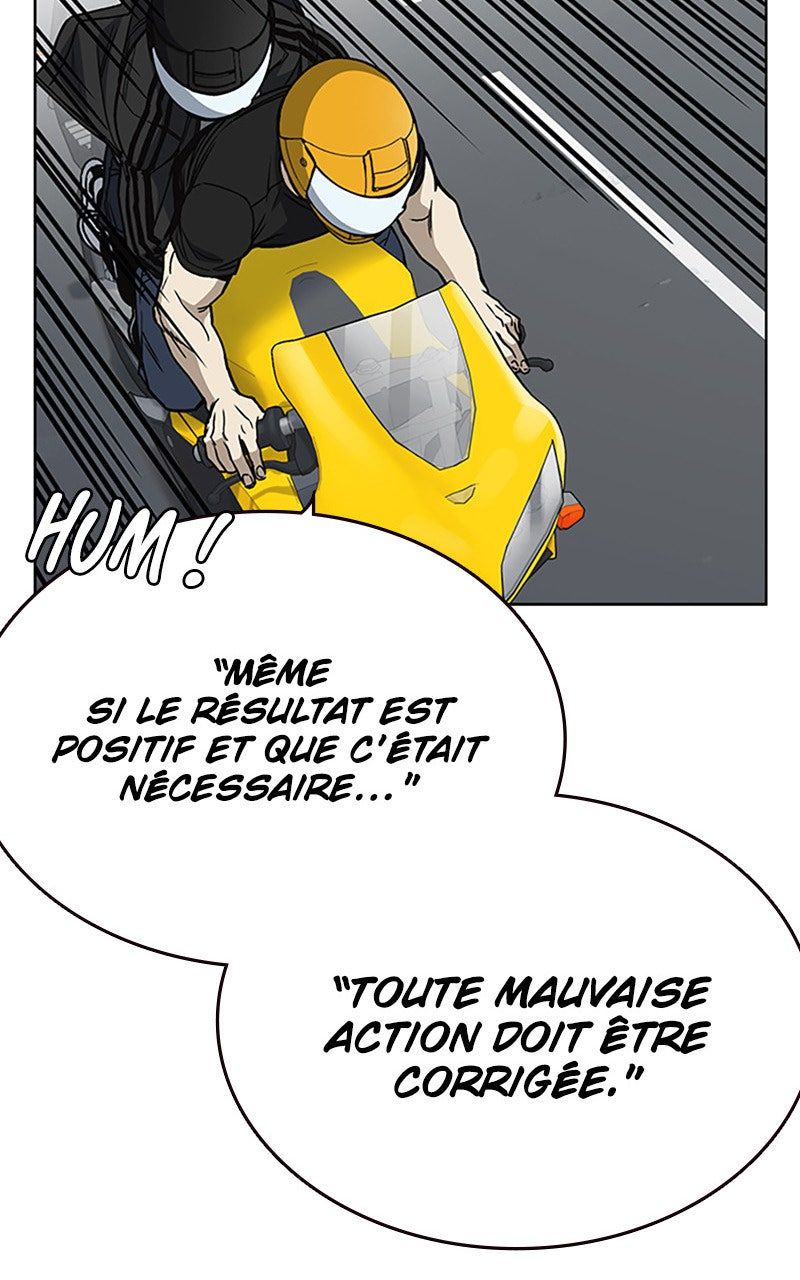 Study Group Chapitre 155 - Page 46