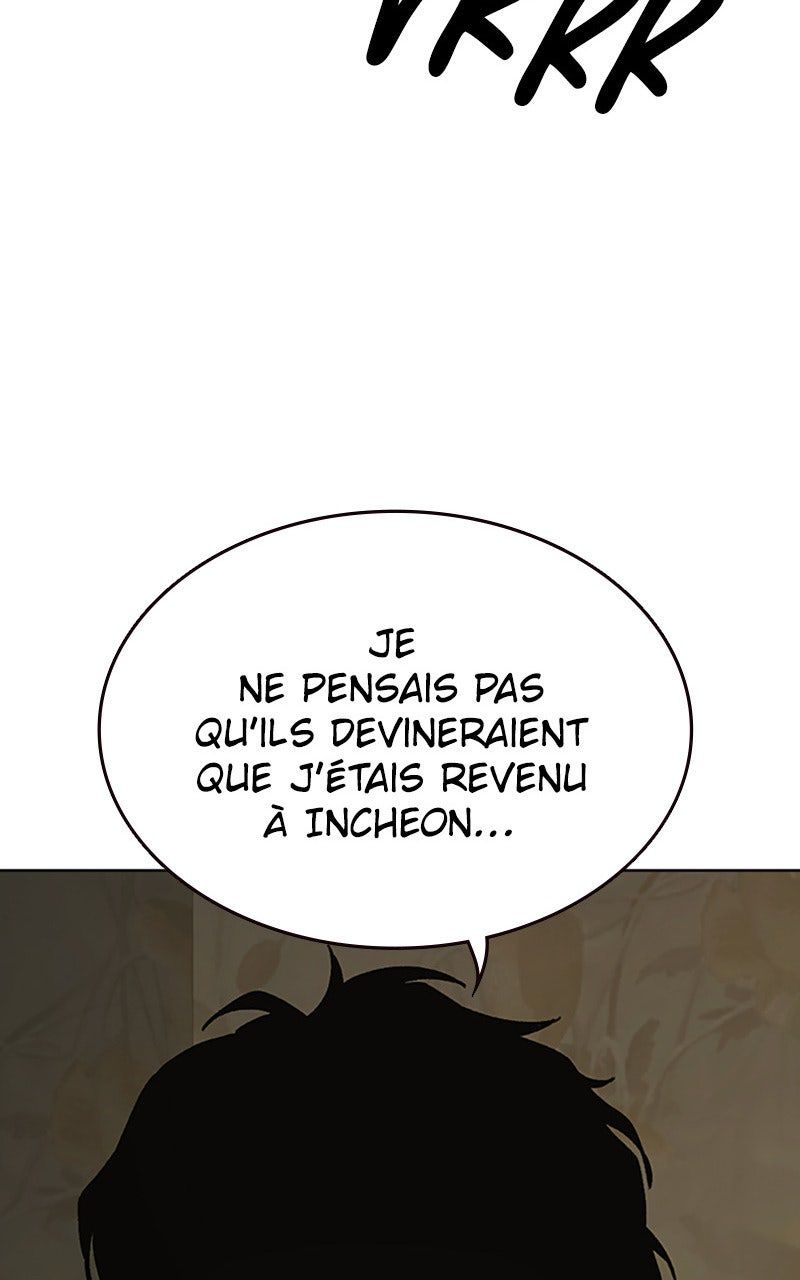 Study Group Chapitre 155 - Page 78