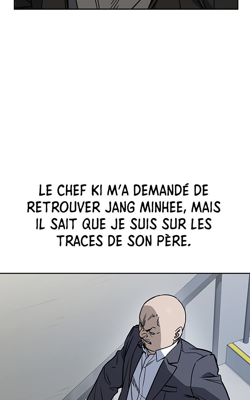 Study Group Chapitre 156 - Page 48