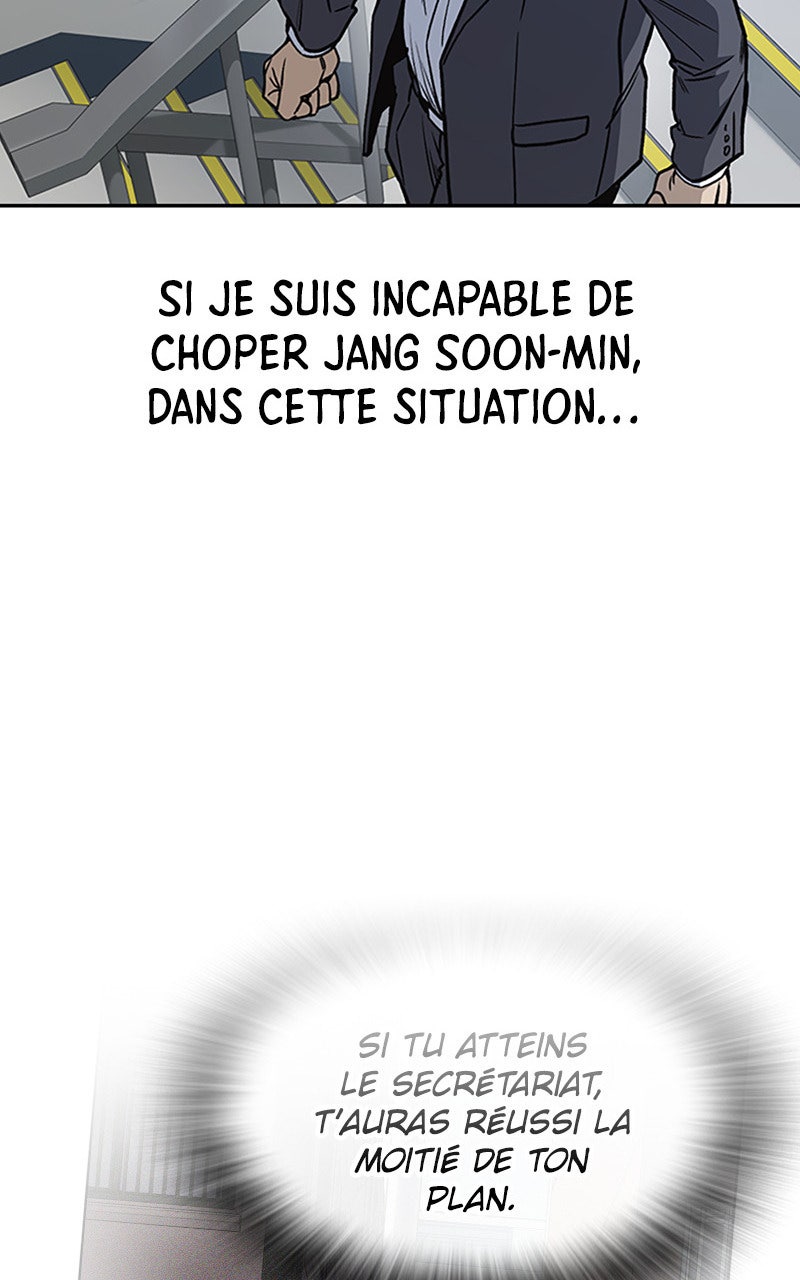 Study Group Chapitre 156 - Page 49