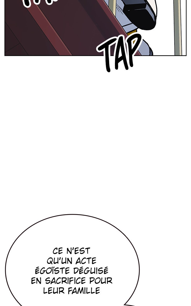 Study Group Chapitre 157 - Page 109