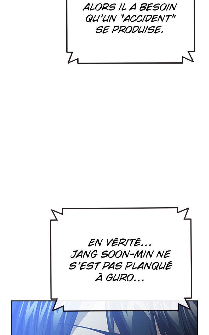 Study Group Chapitre 157 - Page 124