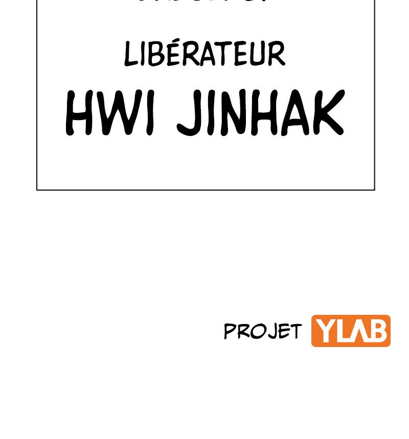 Study Group Chapitre 157 - Page 129