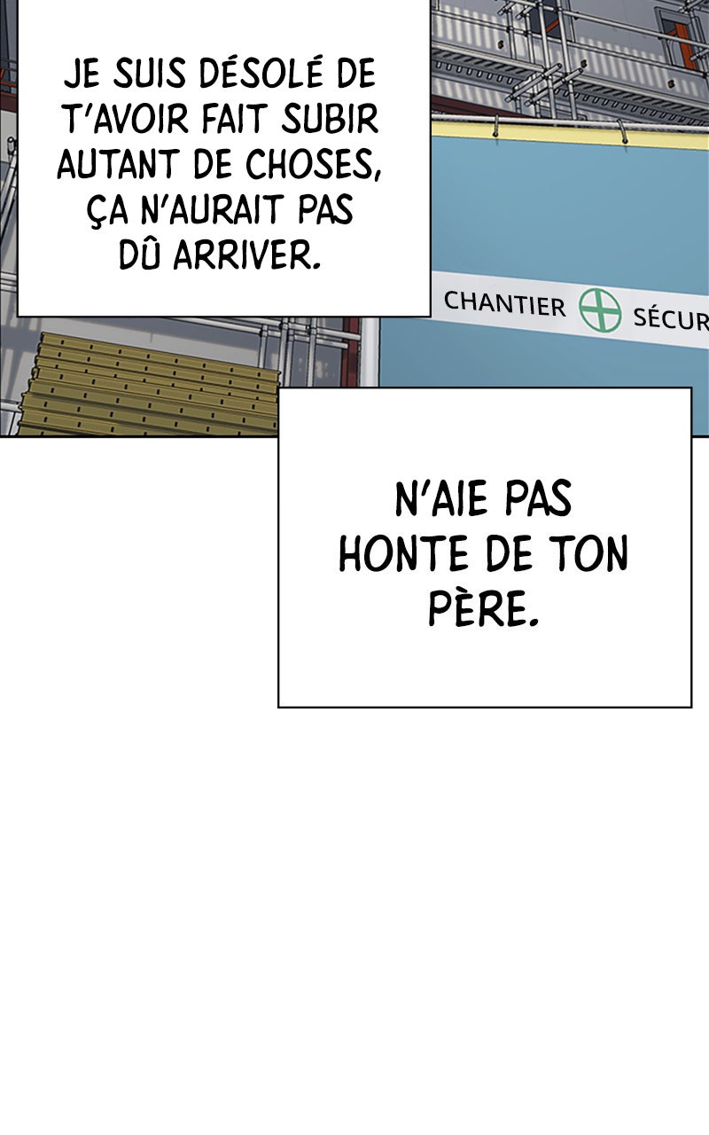 Study Group Chapitre 157 - Page 13