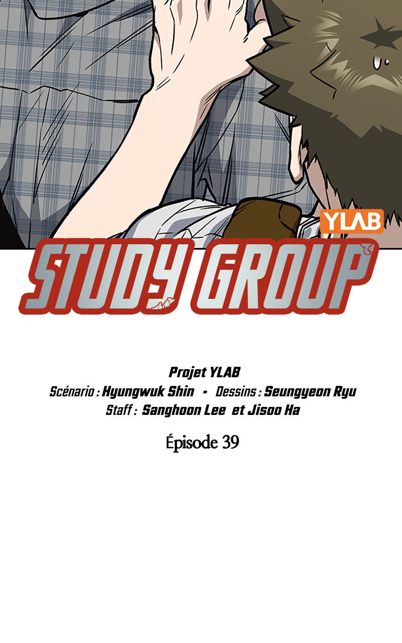 Study Group Chapitre 157 - Page 22