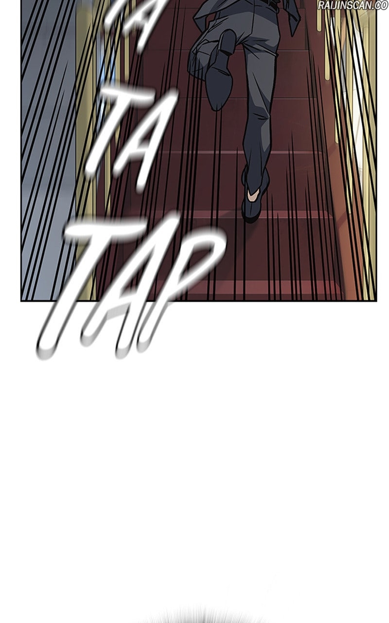 Study Group Chapitre 157 - Page 50