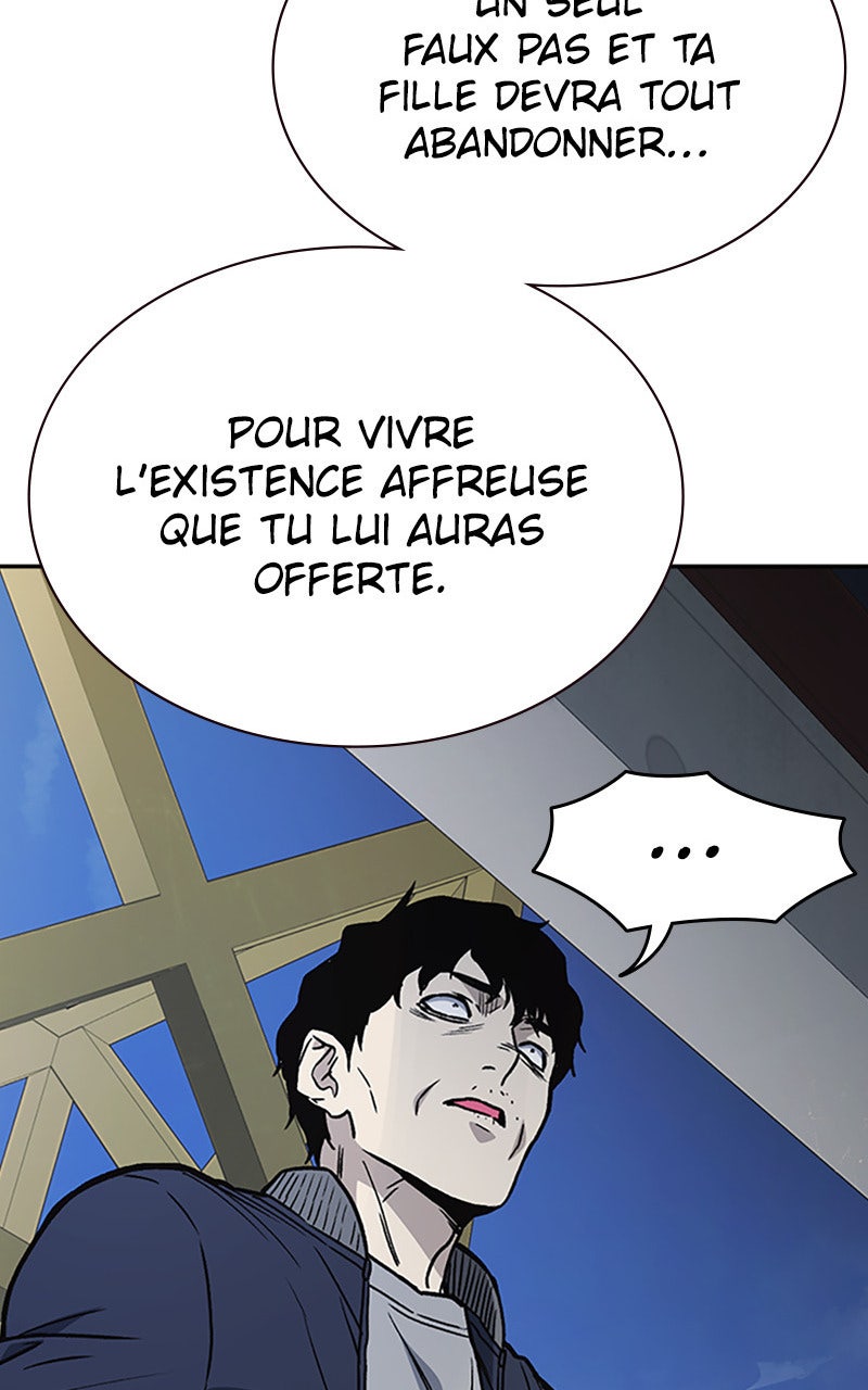 Study Group Chapitre 157 - Page 83