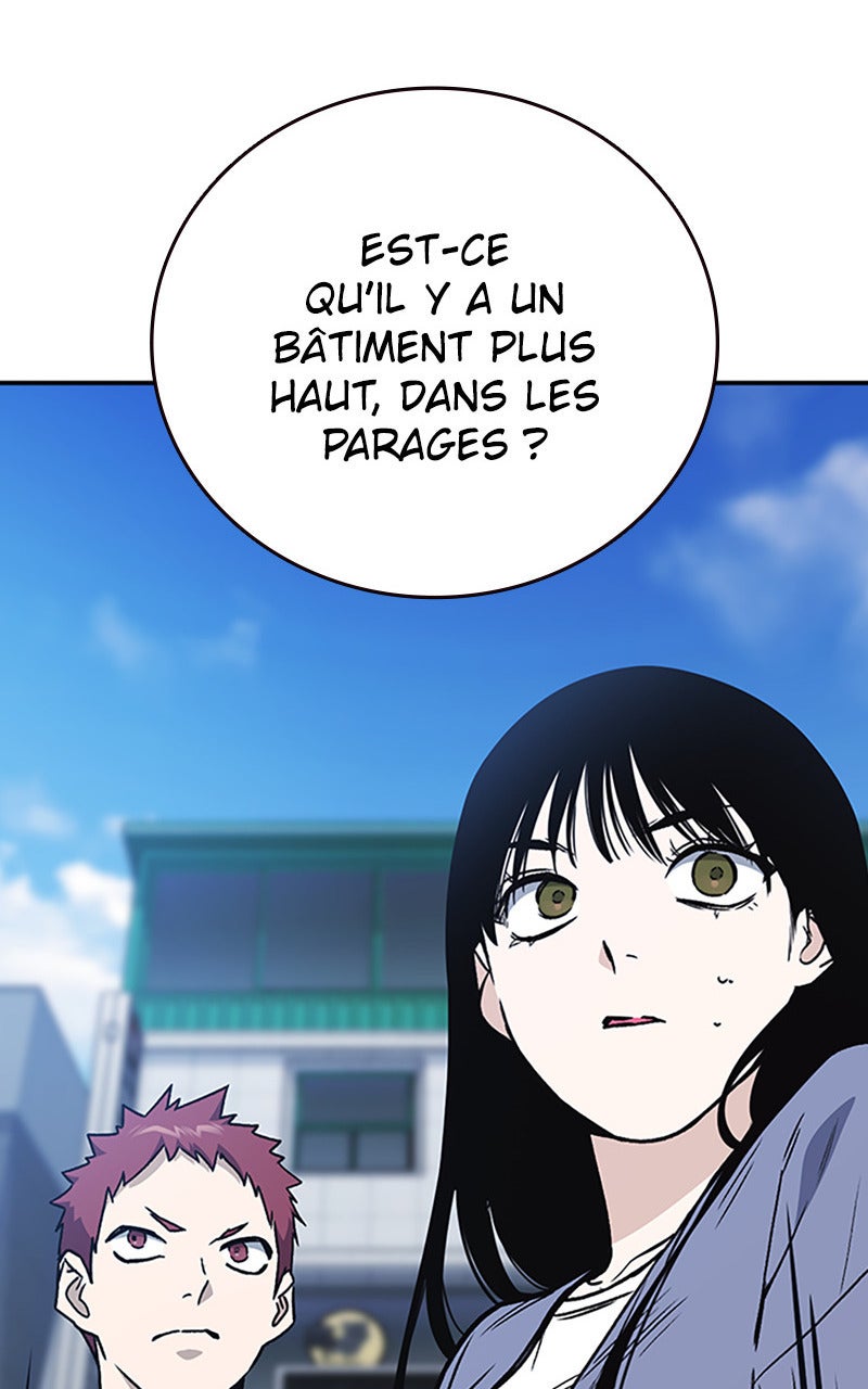 Study Group Chapitre 158 - Page 48