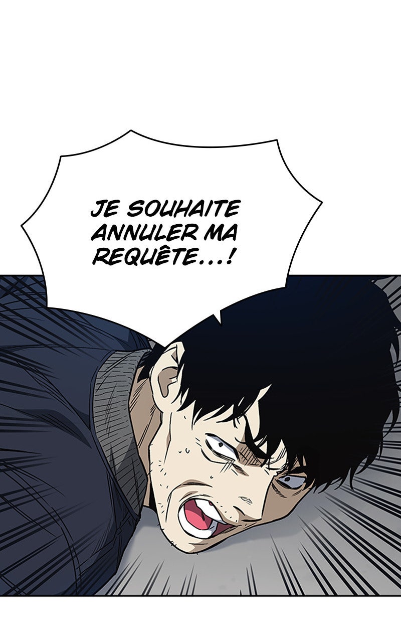 Study Group Chapitre 158 - Page 62