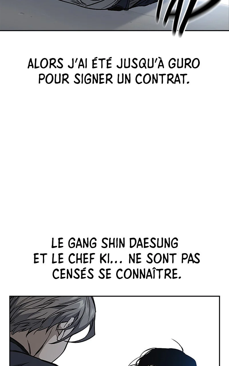 Study Group Chapitre 159 - Page 7