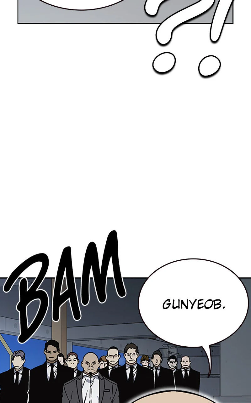 Study Group Chapitre 159 - Page 70