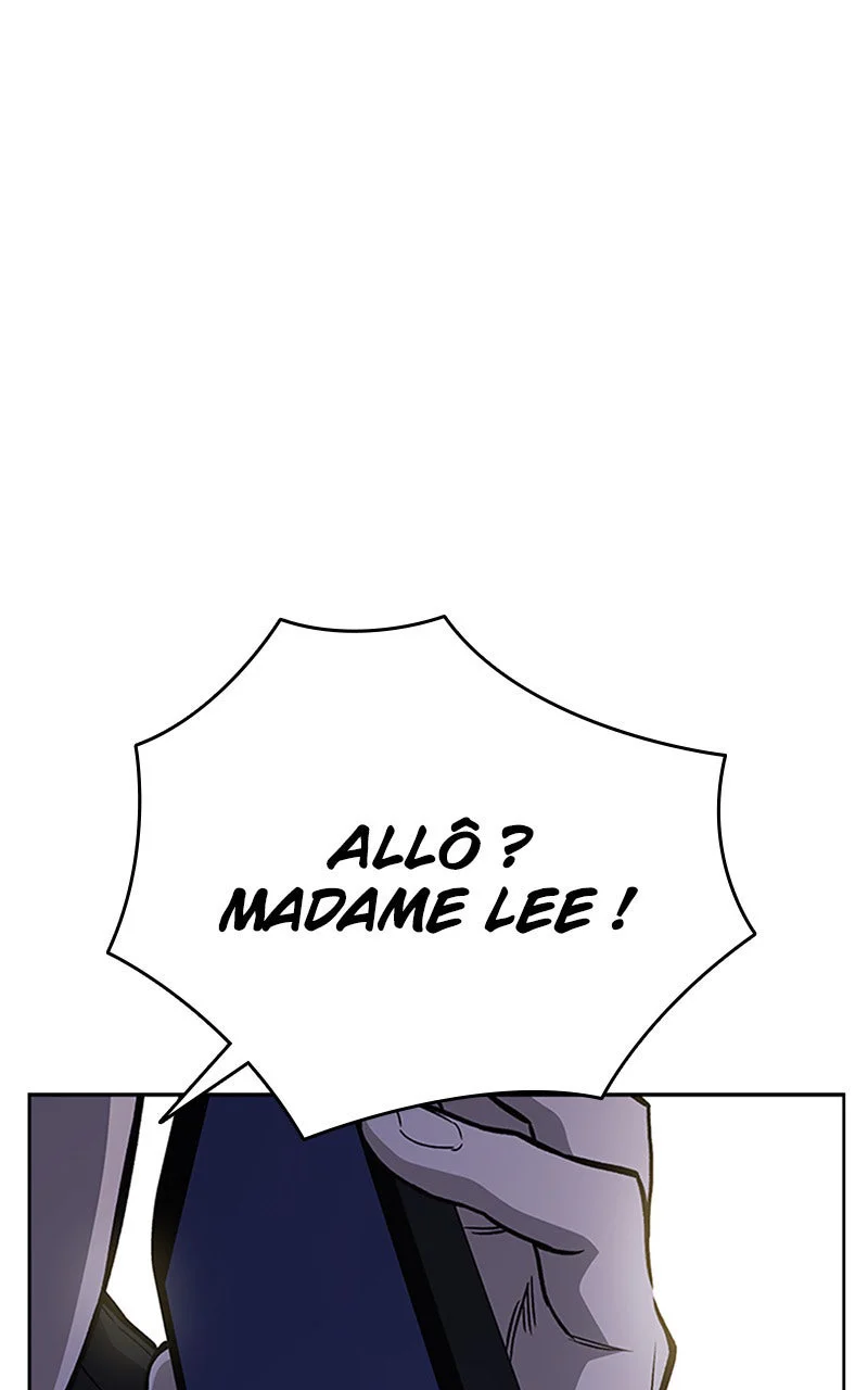 Study Group Chapitre 161 - Page 12
