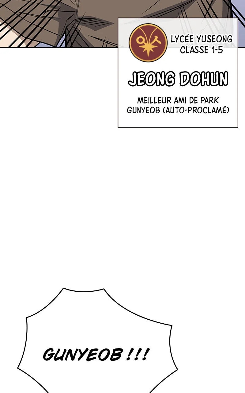 Study Group Chapitre 161 - Page 21