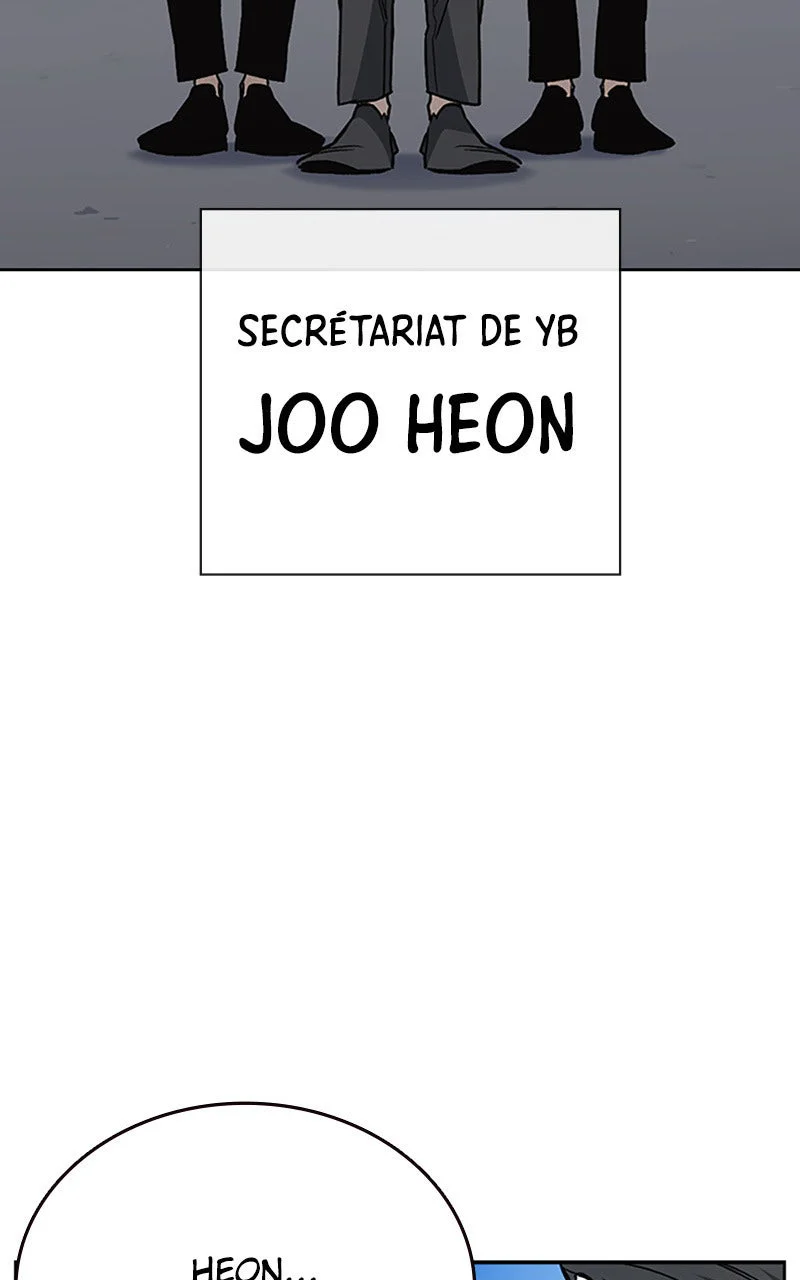 Study Group Chapitre 161 - Page 42