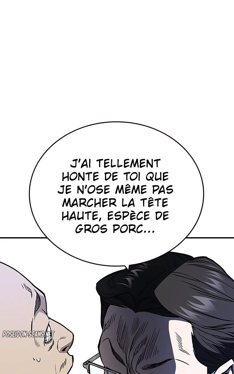 Study Group Chapitre 161 - Page 47