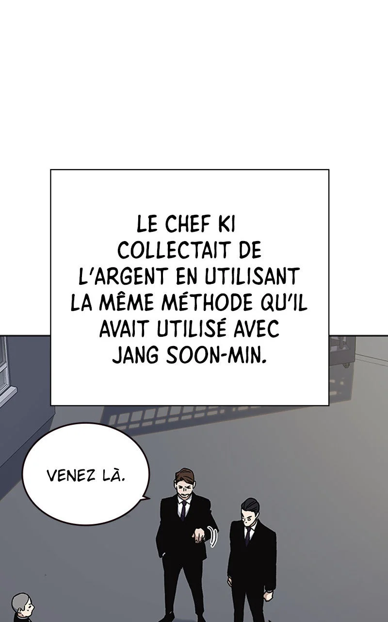 Study Group Chapitre 161 - Page 49