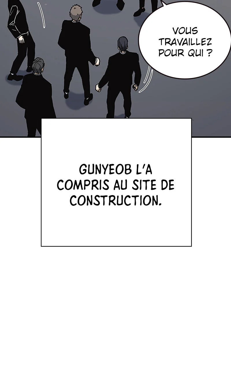 Study Group Chapitre 161 - Page 50