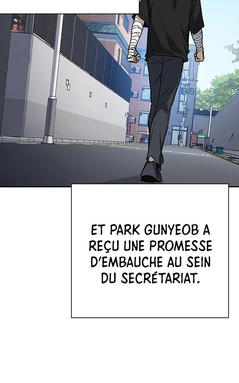 Study Group Chapitre 161 - Page 62