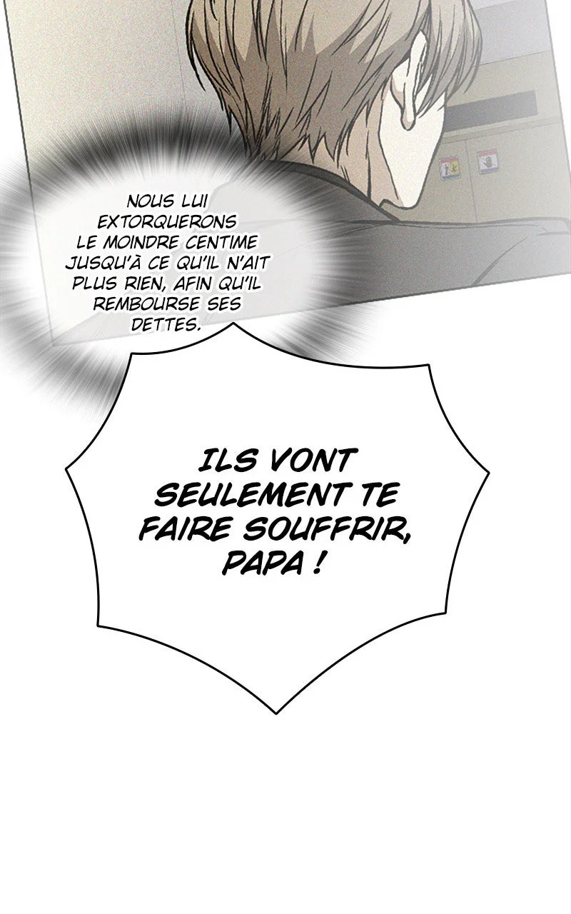 Study Group Chapitre 161 - Page 74