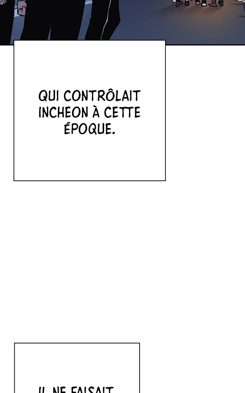Study Group Chapitre 164 - Page 8