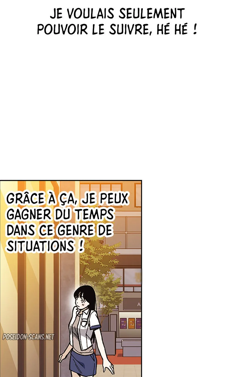 Study Group Chapitre 165 - Page 47