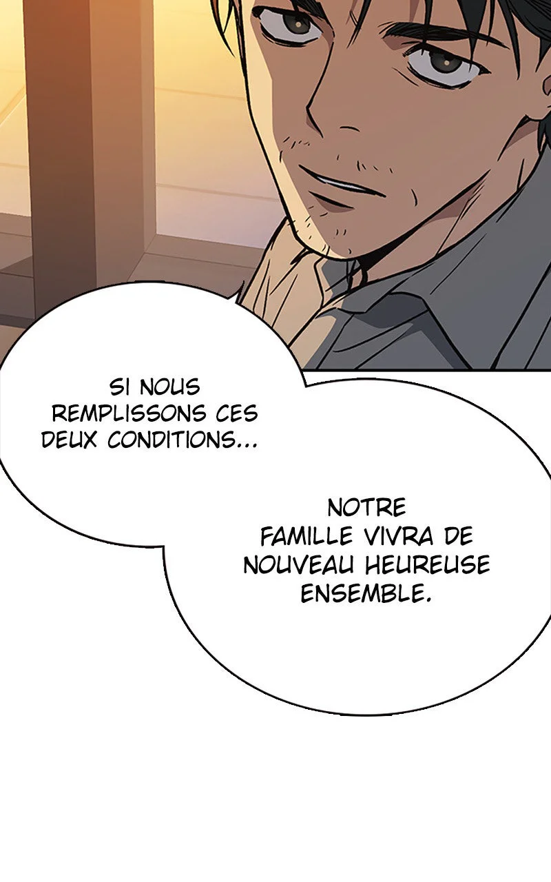 Study Group Chapitre 166 - Page 100