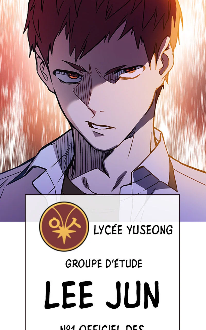 Study Group Chapitre 166 - Page 125