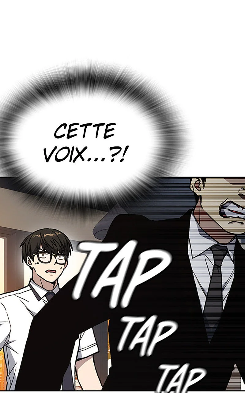Study Group Chapitre 166 - Page 58