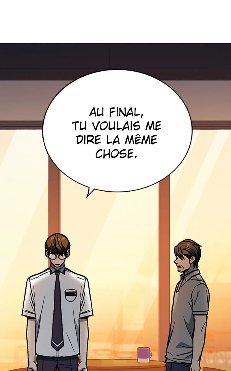 Study Group Chapitre 166 - Page 77