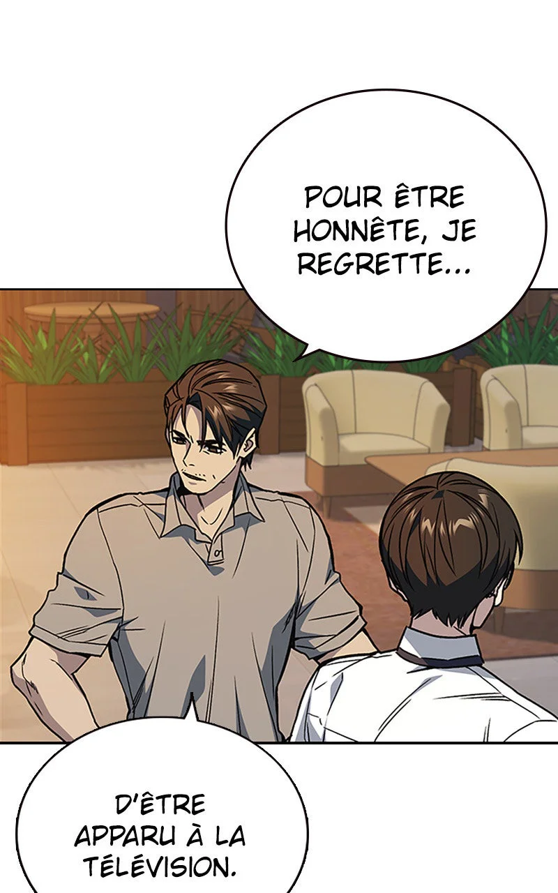 Study Group Chapitre 166 - Page 83