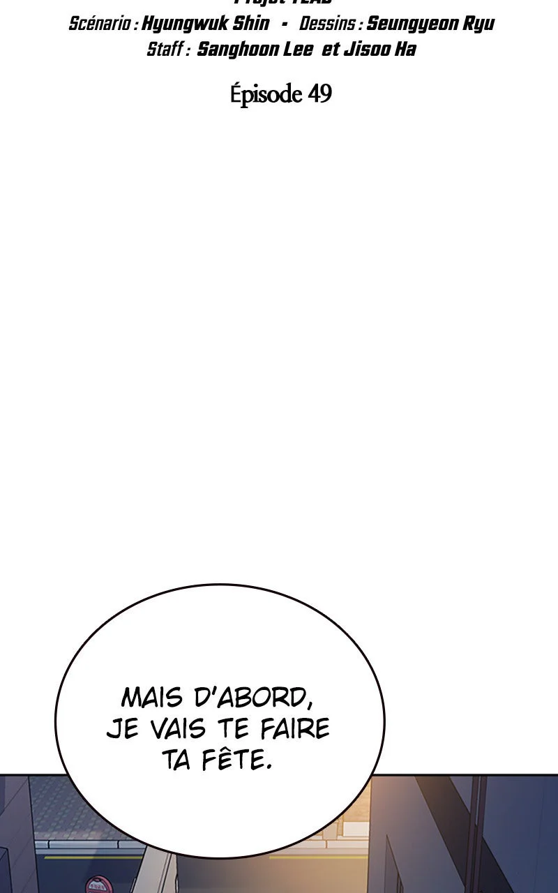 Study Group Chapitre 167 - Page 2