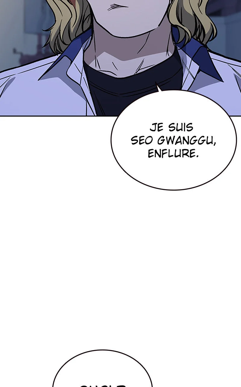 Study Group Chapitre 167 - Page 21