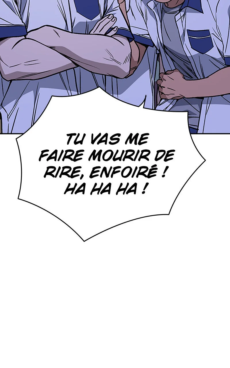Study Group Chapitre 167 - Page 5