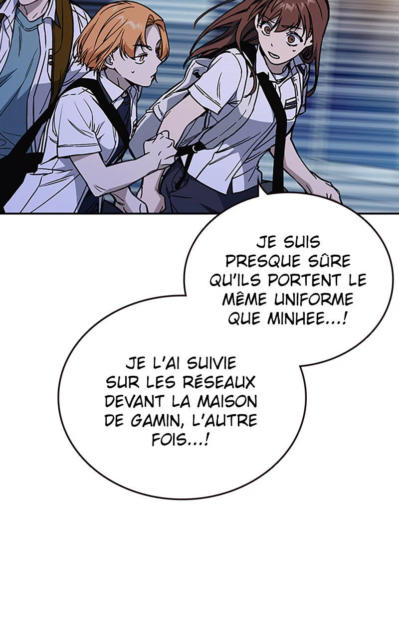 Study Group Chapitre 168 - Page 42