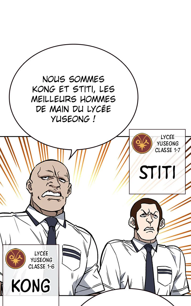 Study Group Chapitre 169 - Page 109