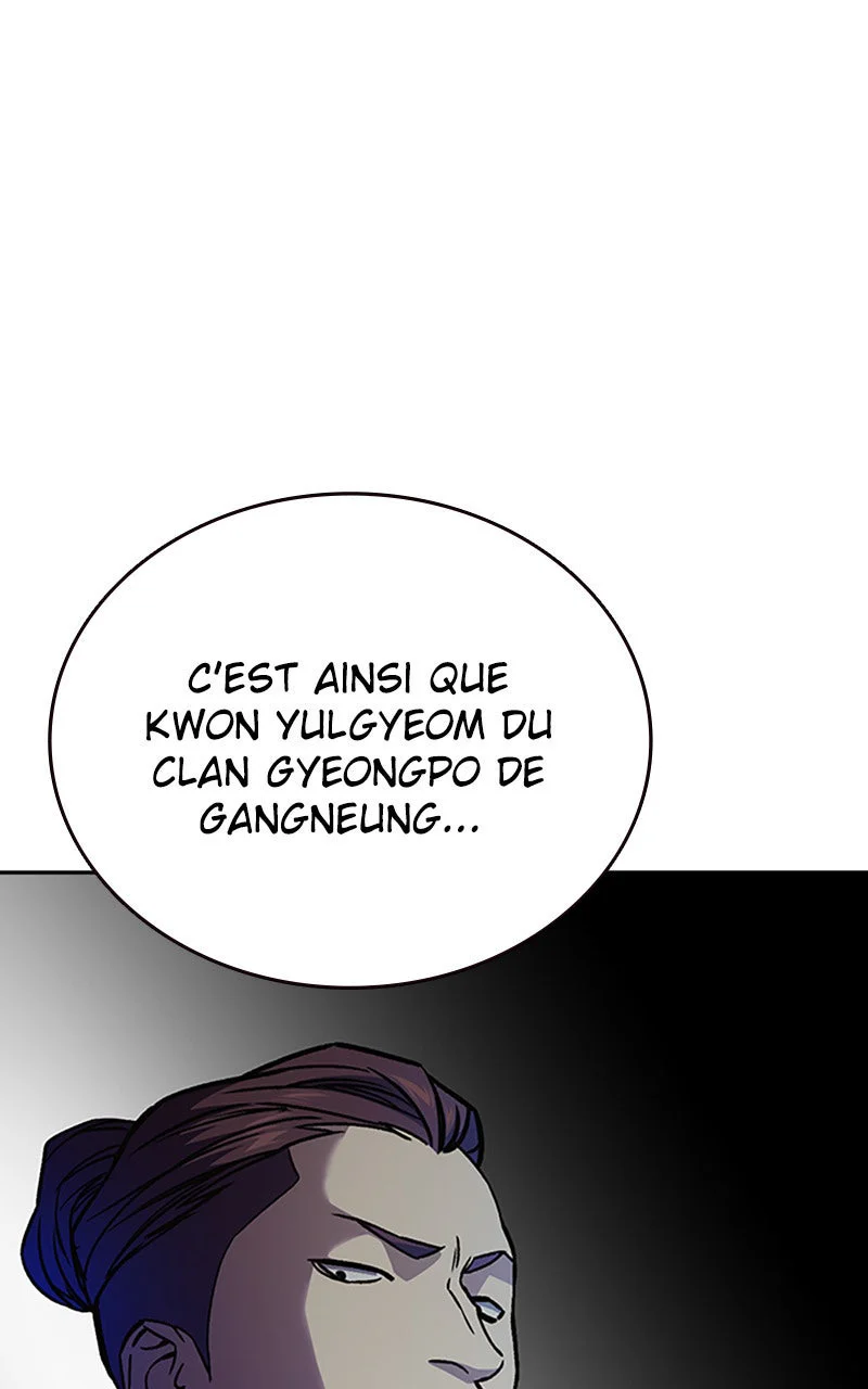 Study Group Chapitre 169 - Page 16