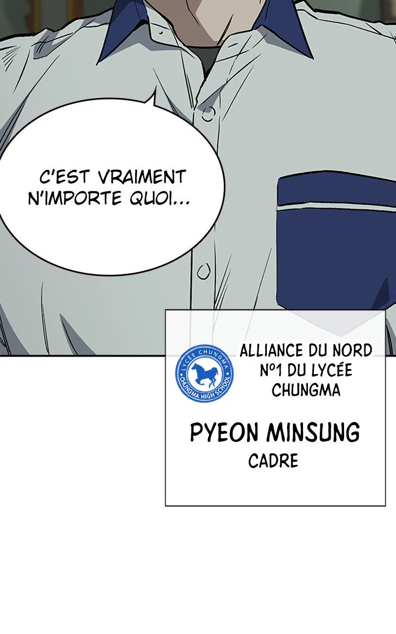 Study Group Chapitre 170 - Page 60