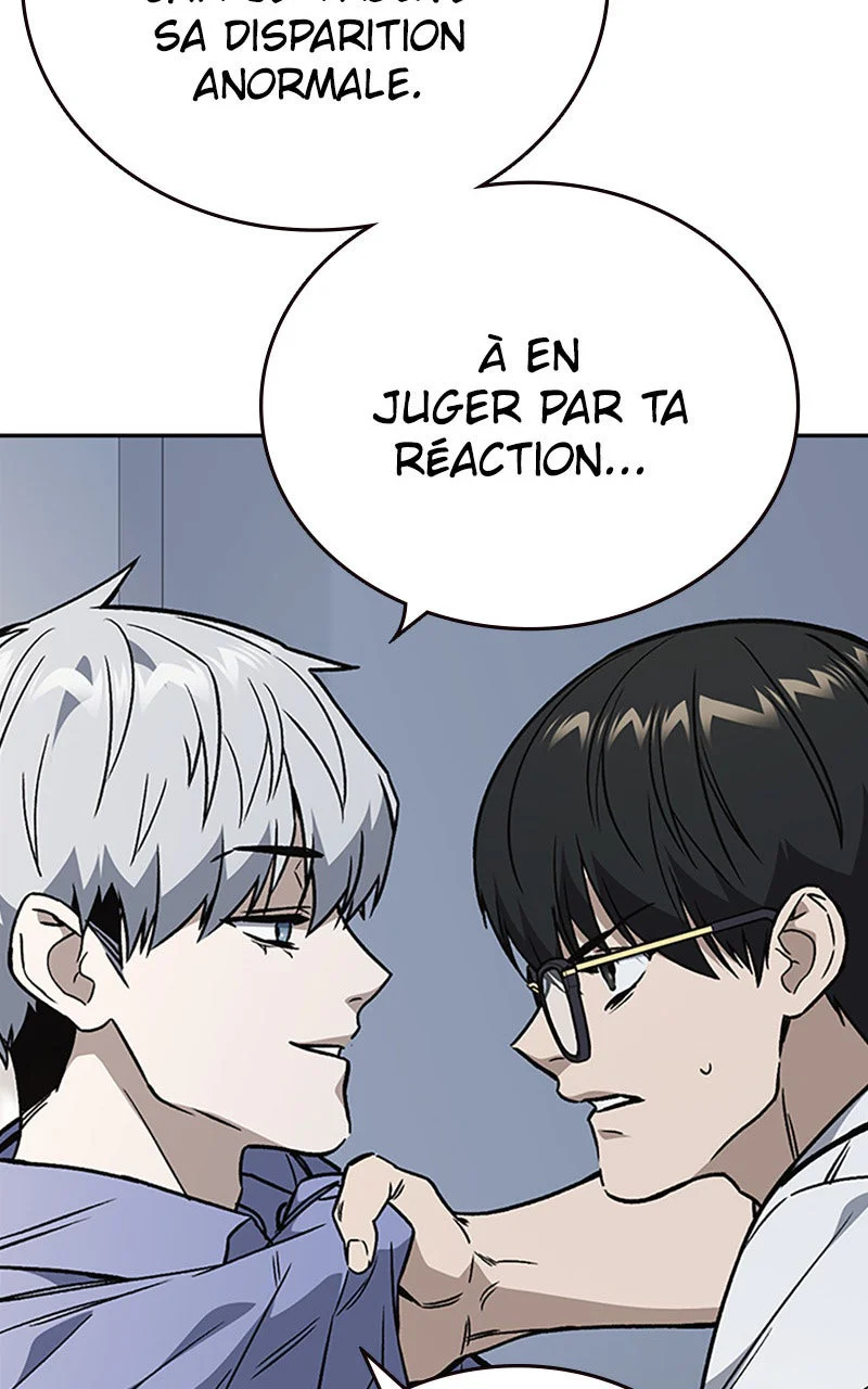 Study Group Chapitre 171 - Page 42