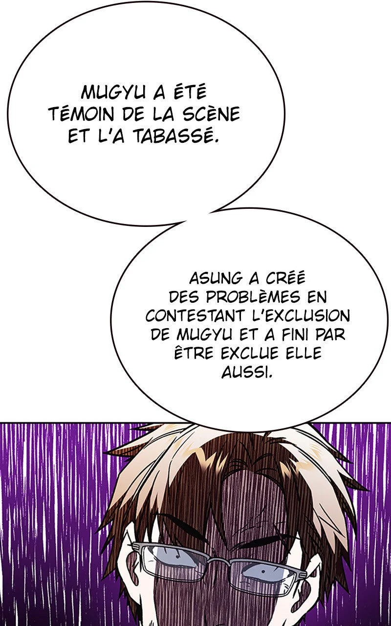 Study Group Chapitre 171 - Page 58