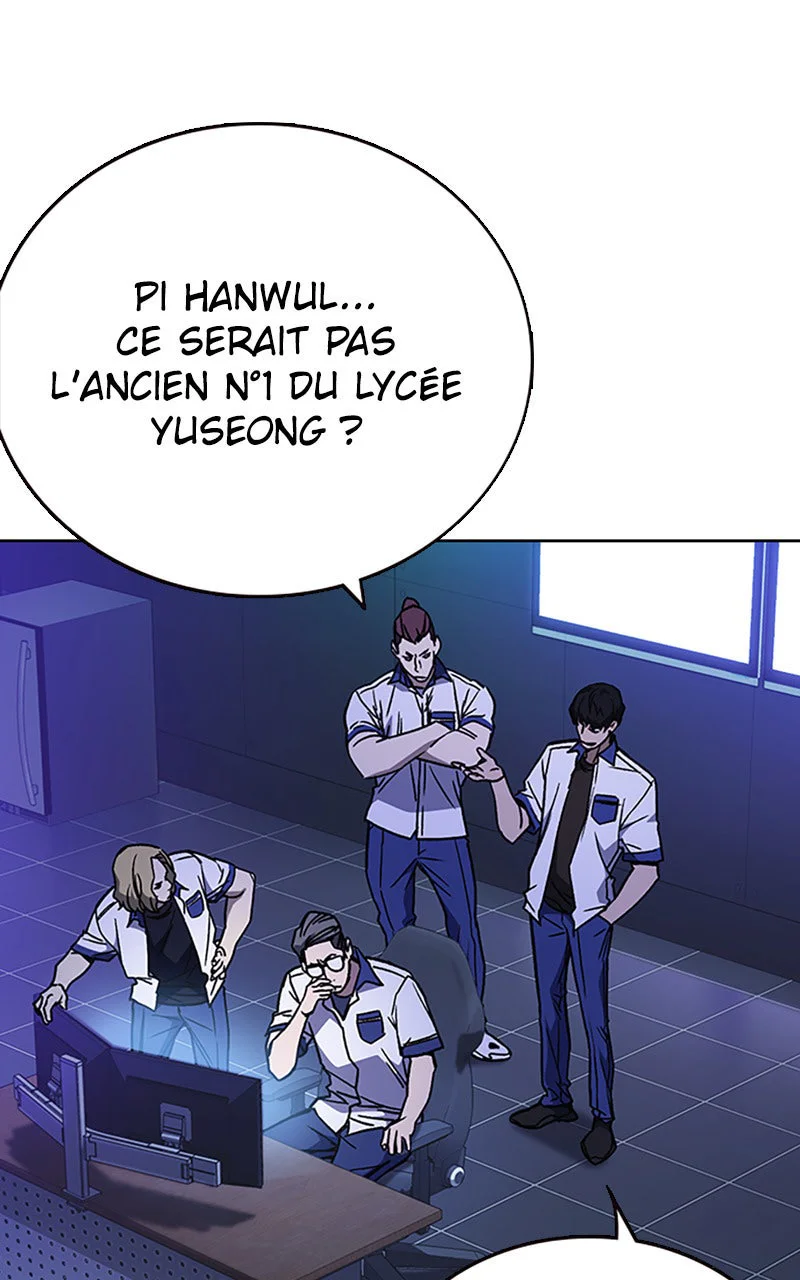 Study Group Chapitre 172 - Page 12