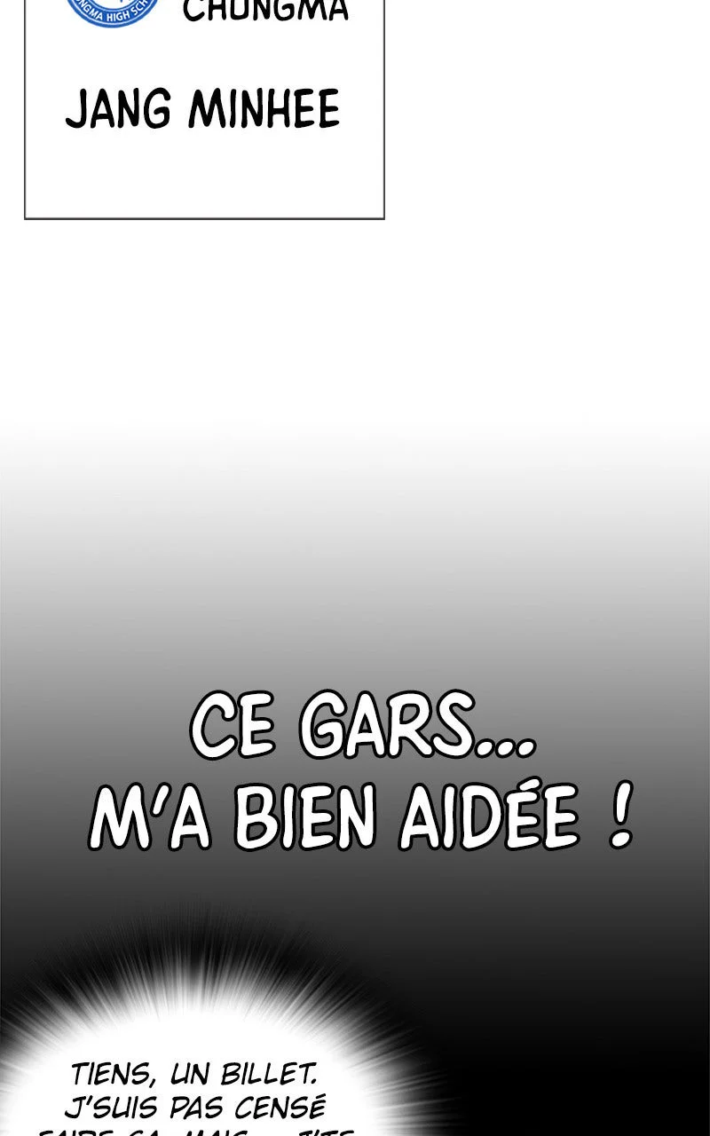 Study Group Chapitre 172 - Page 32