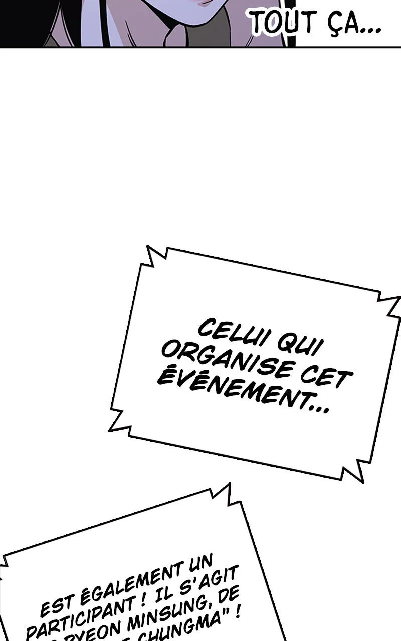 Study Group Chapitre 172 - Page 43
