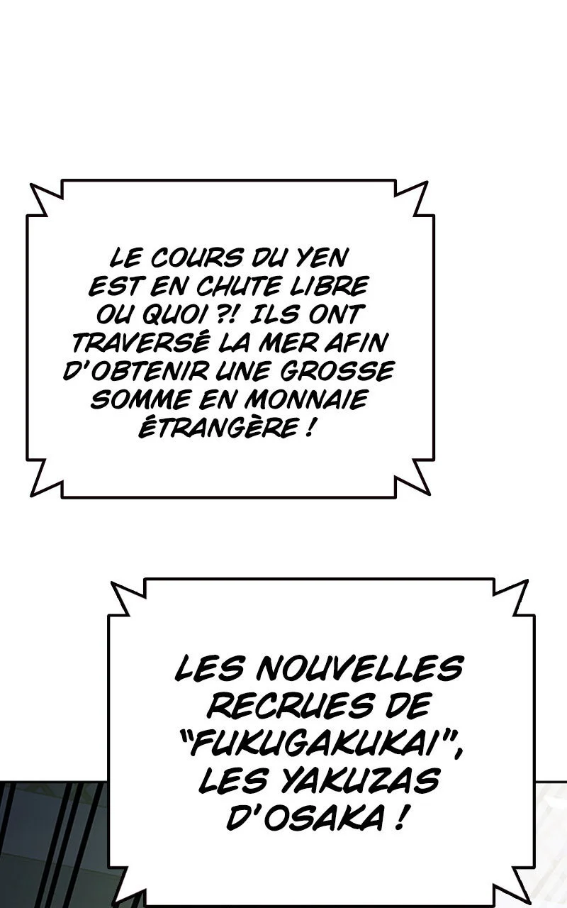 Study Group Chapitre 172 - Page 72