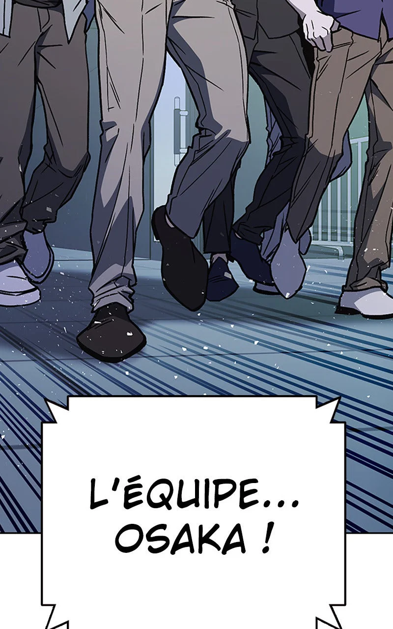Study Group Chapitre 172 - Page 74