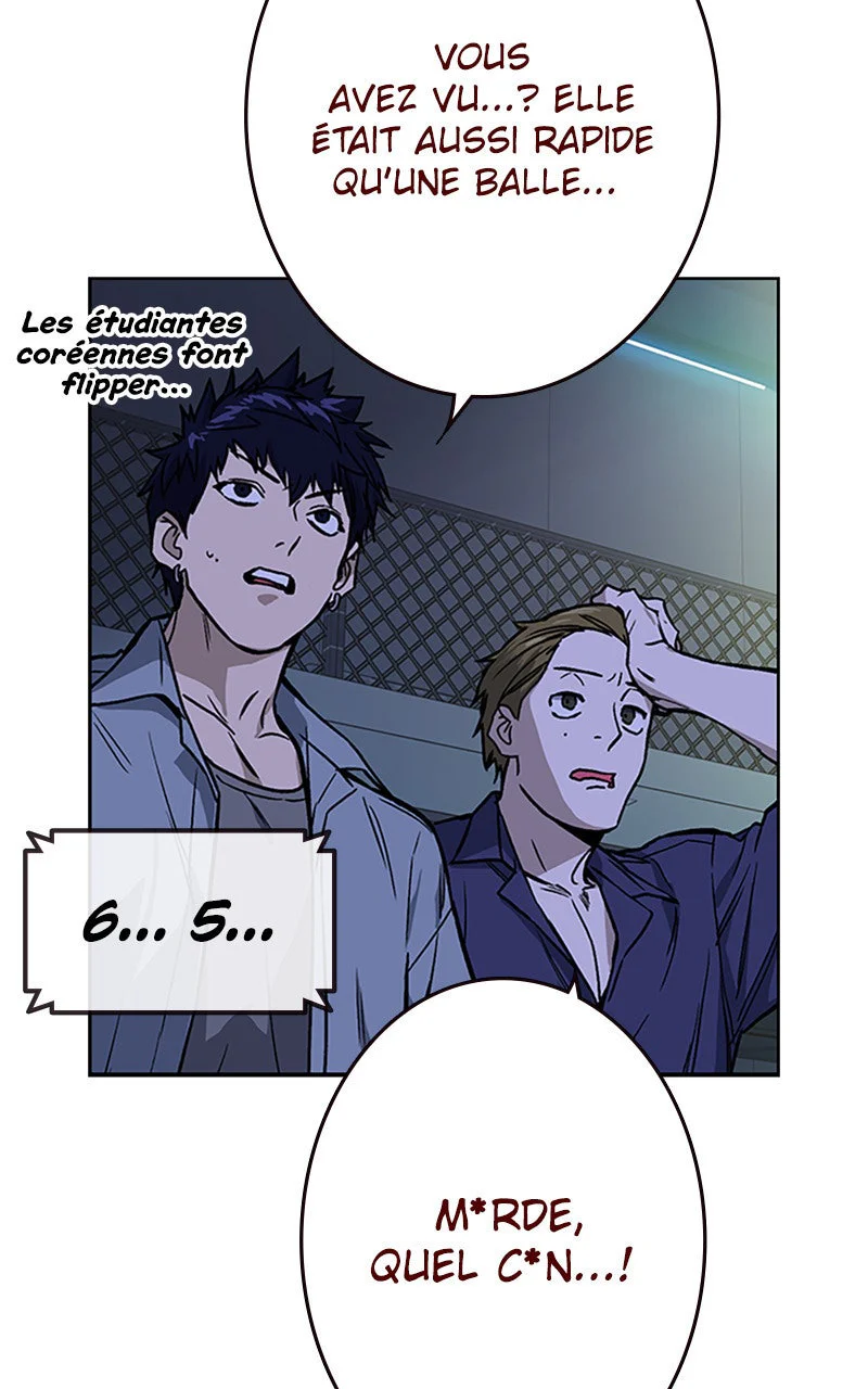 Study Group Chapitre 173 - Page 4