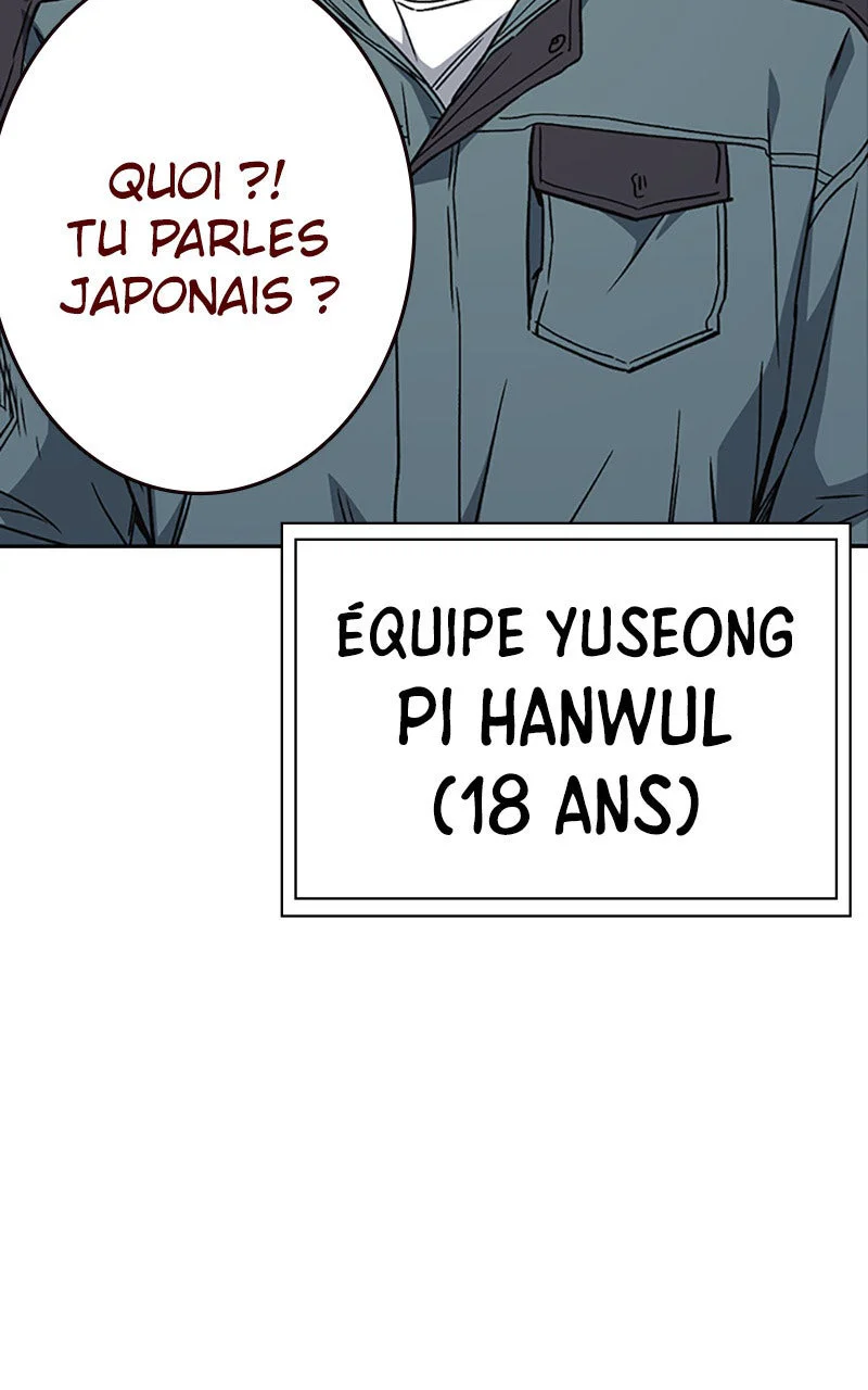 Study Group Chapitre 174 - Page 105