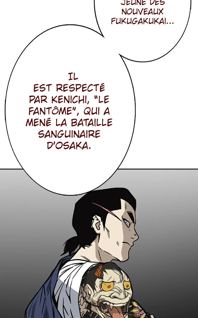 Study Group Chapitre 174 - Page 116